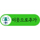 노블베이커리 이미지