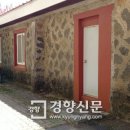 제주 대정여자고등학교 실습실(육군 98병원 병동) 이미지