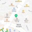 관악본튼튼의원 네이버블로그