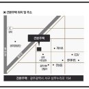 한금의료기 네이버블로그