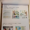 미니유니공방 이미지