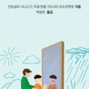 도서출판 돈보스코미디어