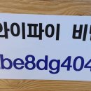 강동로1-95 네이버블로그