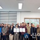 대한노인회 남면분회 이미지