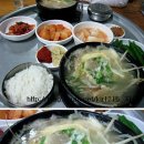 [대구맛집/동구/효목동] 전통해장국 ＞＞ 콩나물북어국 이미지