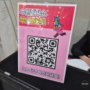 지역정보화센터 | 수원메가쇼 2025 시즌2 방문 후기: 수원 가볼만한곳