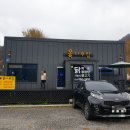 옻나무집 이미지