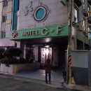 모텔씨에프 이미지