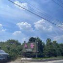 하북3길 이미지