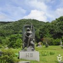 다도박물관 이미지