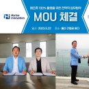 해조기업