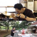 노산춘 이미지
