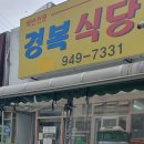 (주)라온투어 이미지