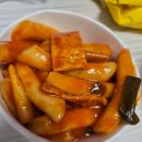 꿀꿀토스트 이미지