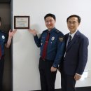 마산중부경찰서