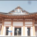 김유정역 이미지