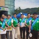 해동어린이공원 이미지