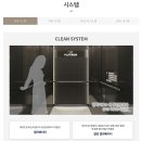 공도 쌍용 더 플래티넘 프리미어 이미지