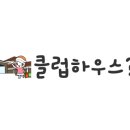 신동파인힐스 이미지