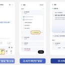 (주)씨티에스비즈 루리웹게임뉴스