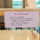 식빵공방 - 용산구 | 식빵공방