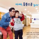 프랜드마트 이미지