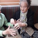 효창제2경로당 이미지