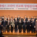오엠에스OMS 이미지