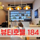 (주)엠플라인 이미지