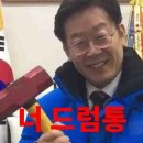 남국 이미지
