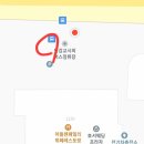 호서대주유소 이미지