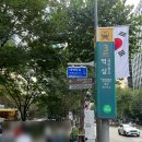 M PT 역삼점 | 강남pt 갓생의 시작점 M PT 후기