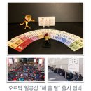 혜와달카페