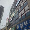 레이디피부관리실 | 아현동 피부관리, 레이디스킨앤바디에서 복부관리 받은 후기