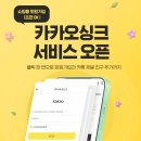 퍼스트몰