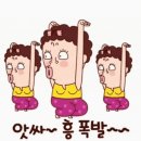 주식회사 보가 네이버블로그