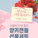 중평한의원 이미지