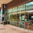 모스부리또 | 부산 센텀 직장인 타코 맛집 "모스 멕시칸 그릴" 후기[내돈내산]