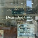 담티약국 이미지