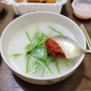 엄마국밥 이미지