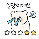 보보모텔 - 보령시 해수욕장3길 11-17 | 보보모텔