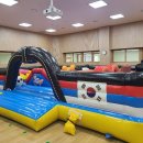 광주유치원 이미지