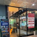 수지마라탕 이미지