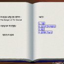 네일레리 이미지