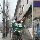 뉴스코마트 - 북구 | 뉴스코마트