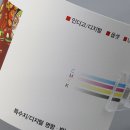 노바블룸디자인 이미지