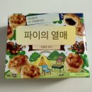 열매유통 | 일본 과자 - 돈키호테 추천템 ‘파이의열매’ 후기