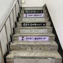 유프스튜디오