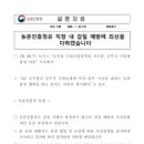 대중컴퍼니