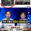 성인 태극권 이미지